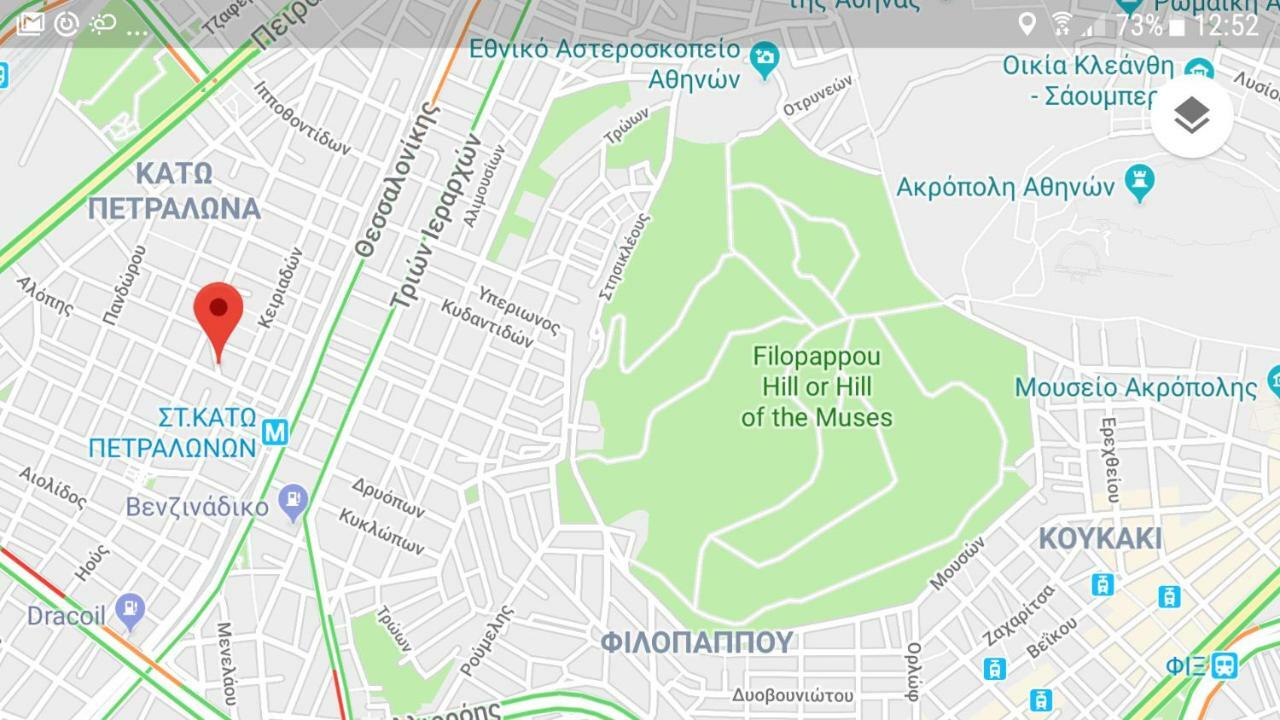شقة John Beauty 50M2, Metro And Acropolis 5' أثينا المظهر الخارجي الصورة